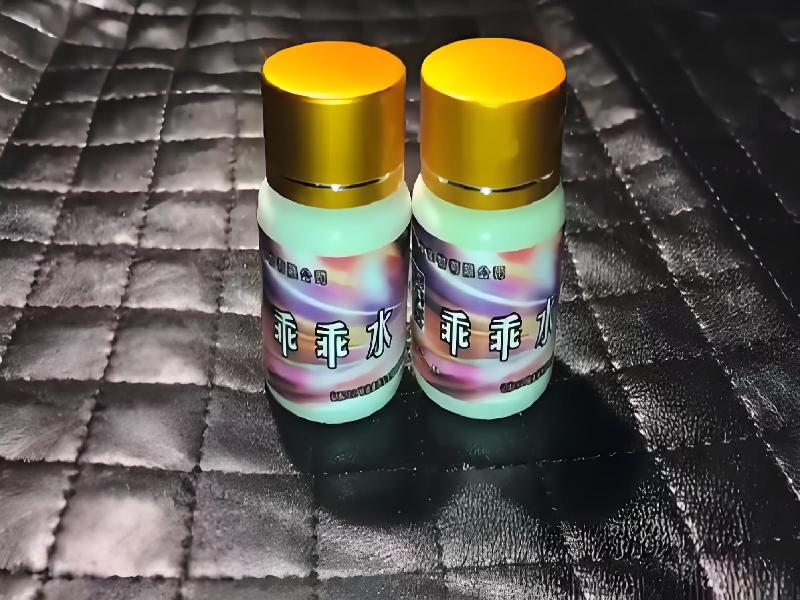 女士专用红蜘蛛8221-SnPs型号